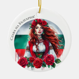 Bulgarische Flagge Tradition Folklore Frauen Rote Keramik Ornament