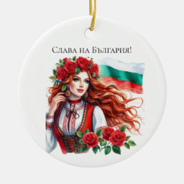 Bulgarische Flagge Tradition Folklore Frauen Rote Keramik Ornament