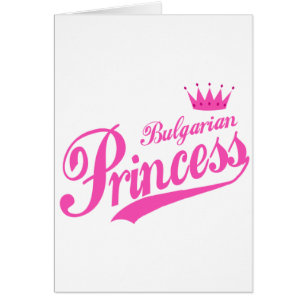 Bulgarische Prinzessin