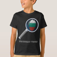 Bulgarische Touchfingerabdruckflagge
