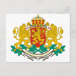 Bulgarische Wappen BG Postkarte
