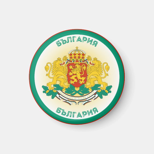 Bulgarische Wappen-Form Magnet (Vorne)