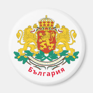 Bulgarische Wappen Magnet