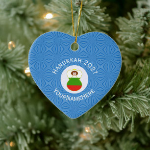 Bulgarischer Engel Hanukkah-Flagge Personalisiert Keramik Ornament