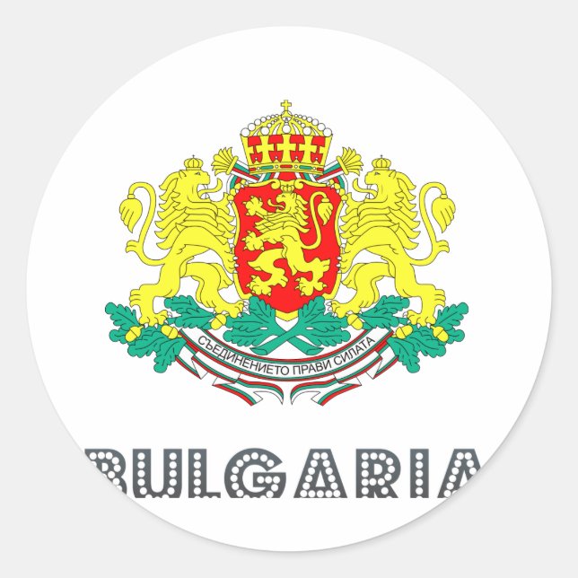Bulgarisches Emblem Runder Aufkleber (Vorderseite)