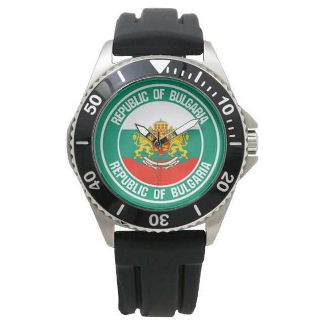 Bulgarisches RundEmblem Armbanduhr (Vorderseite)