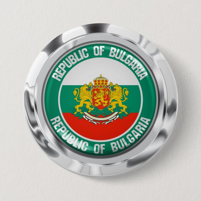 Bulgarisches RundEmblem Button (Vorderseite)