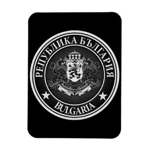 Bulgarisches RundEmblem Magnet