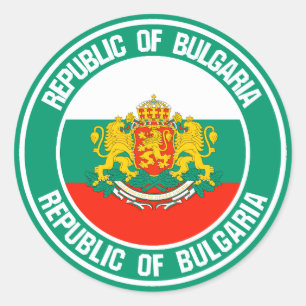 Bulgarisches RundEmblem Runder Aufkleber