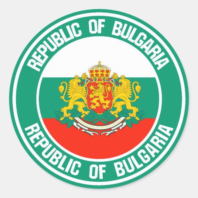 Bulgarisches RundEmblem Runder Aufkleber (Vorderseite)