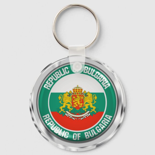 Bulgarisches RundEmblem Schlüsselanhänger (Vorderseite)