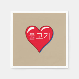 Bulgogi in rotem Herzen - Khaki Serviette