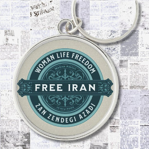 Bulk iranische Weihnachtsgeschenke für Typ der Uni Schlüsselanhänger