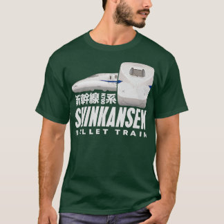 Bullet Train Shinkansen Japanisches Kanji Japan Ra T-Shirt