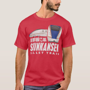 Bullet Train Shinkansen Japanisches Kanji Japan Ra T-Shirt