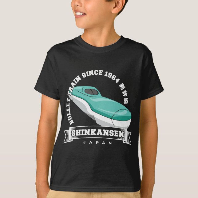 Bullet Train Shinkansen Souvenir Hayabusa E5 Kanji T-Shirt (Vorderseite)