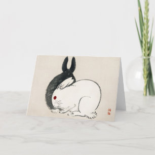 BUNNY JAPONAIS IMPRIMER Carte de voeux pliée
