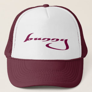BUNNY Logo Casquette de camion