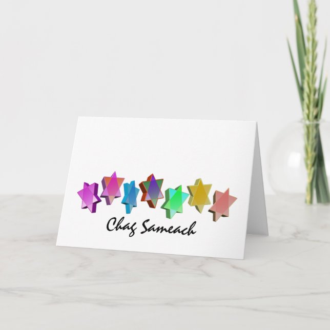 Bunte Chag Sameach 3D Sterne Feiertagskarte (Vorderseite)