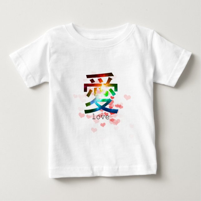 Bunte Katakana Japan des japanischen Wortes der Baby T-shirt (Vorderseite)