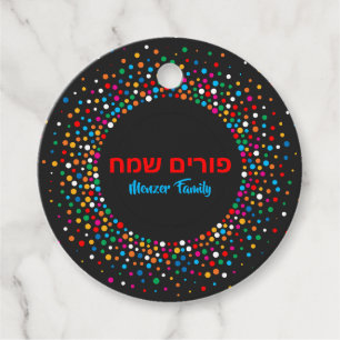 Bunte Polka dot Custom Hebrew Happy Purim Geschenkanhänger