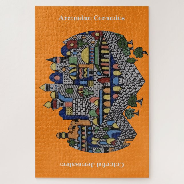 Buntes Jerusalem (Vertikal)