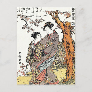 Bun'ya Yasuhide, aus der Serie Sechs unsterbliche Postkarte