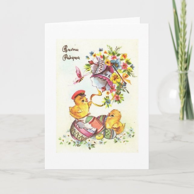 Buona Pasqua ! Carte Pâques italienne vintage (Devant)