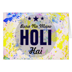 Bura Na Mano Holi Hai Moderne farbenfrohe glückl