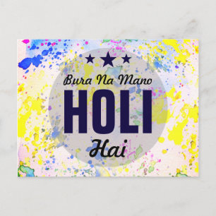 Bura Na Mano Holi Hai Moderne farbenfrohe glückl Postkarte