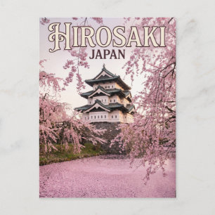 Burg Hirosaki Japan Postkarte