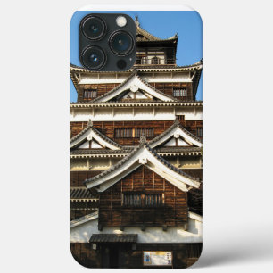 Burg Hiroshima 広島城, Hiroshima, Japan title_seo2