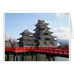 Burg in Japan