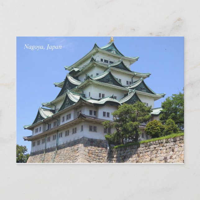 Burg Nagoya Japan Postkarte (Vorderseite)
