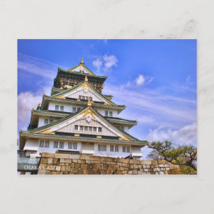 Burg Osaka: Postkarte