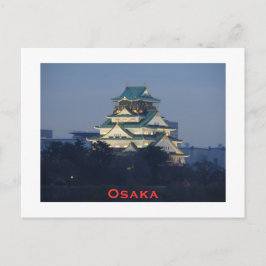 Burg Osaka Postkarte