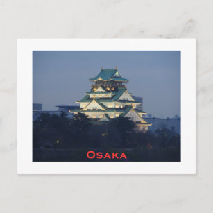 Burg Osaka Postkarte