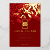 Burgund & Red Zen Bamboo Blätter Chinesische Hochz