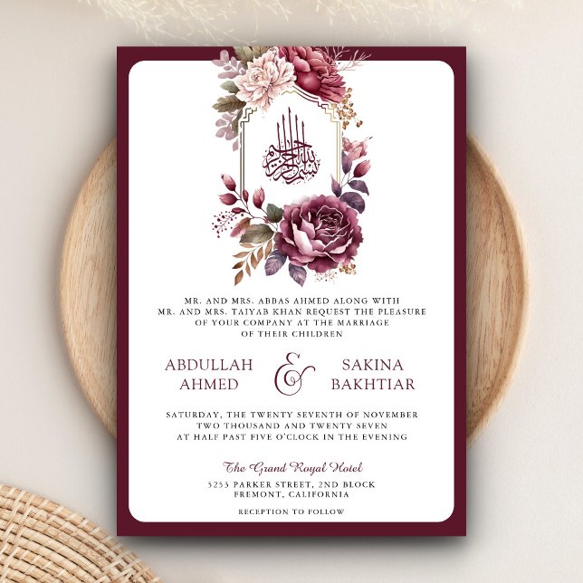 Burgundy Floral Wappen QR-Code für muslimische Hoc Einladung (Von Creator hochgeladen)