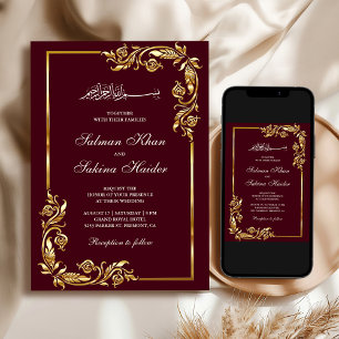 Burgundy Gold Floral Border Islamic Wedding Einladung