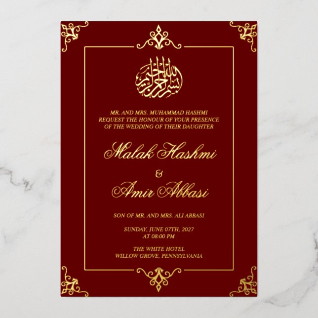 Burgundy Gold Frame islamische Hochzeit Folieneinladung (Vorderseite)