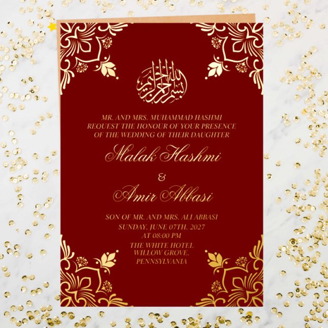 Burgundy Luxury Gold White Islamic Wedding Folieneinladung (Von Creator hochgeladen)