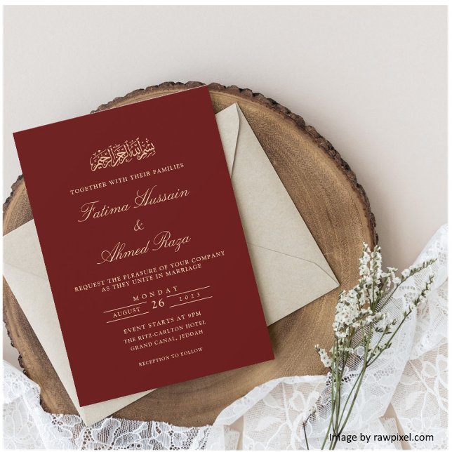 Burgundy Minimal islamische Hochzeit Einladung (Von Creator hochgeladen)