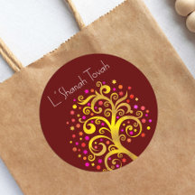 Burgundy Rosh Hashanah Gold Foil Tree of Life Bold