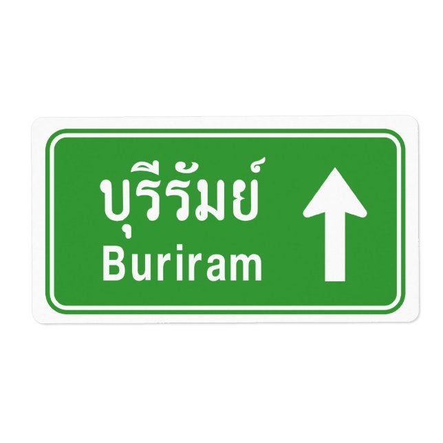 Buriram Ahead ⚠ Thai Highway Traffic ⚠ (Vorne)