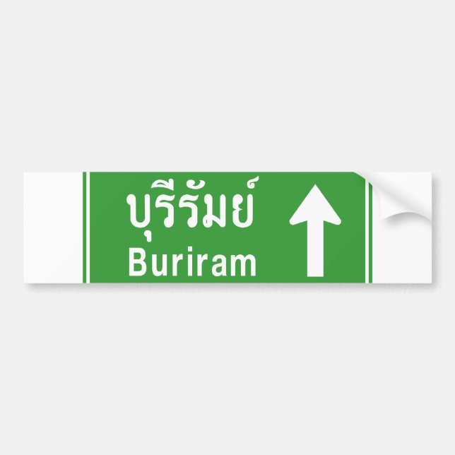 Buriram Ahead ⚠ Thai Highway Traffic ⚠ Autoaufkleber (Vorne)