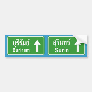 Buriram Surin voran ⚠ thailändisches Autoaufkleber