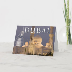 Burj al Arab   Moschee am Abend Dubai   Geburtstag Karte