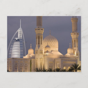 Burj al Arab   Moschee am Abend Dubai Postkarte