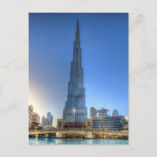 Burj Khalifa Dubai Postkarte